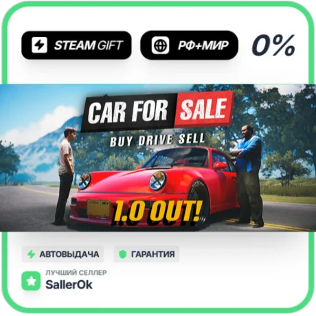 Car For Sale Simulator 2023 • РФ + МИР • АВТО
