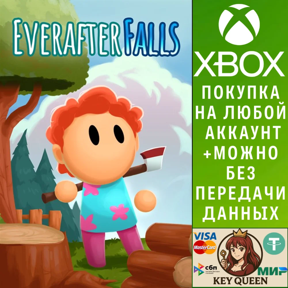 Everafter Falls Xbox One & Xbox Series X|S