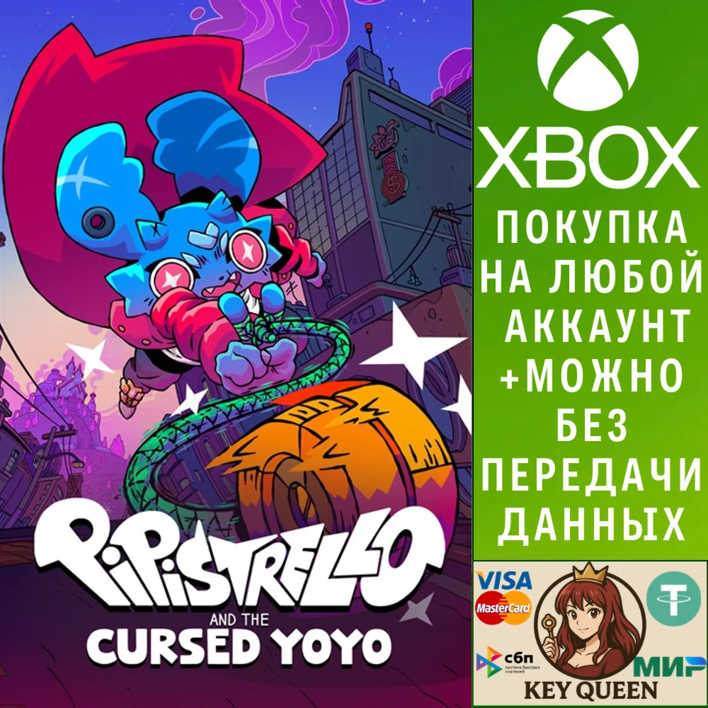 Pipistrello and the Cursed Yoyo Xbox Series X|S