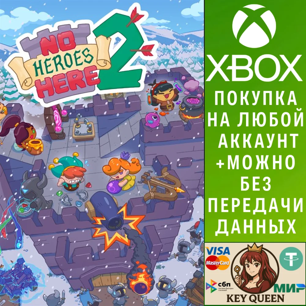 No Heroes Here 2 Xbox One & Xbox Series X|S & PC