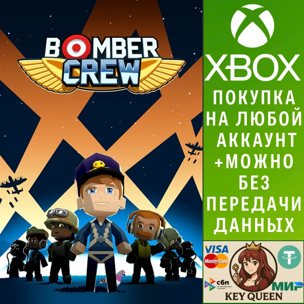 Bomber Crew Xbox One & Xbox Series X|S