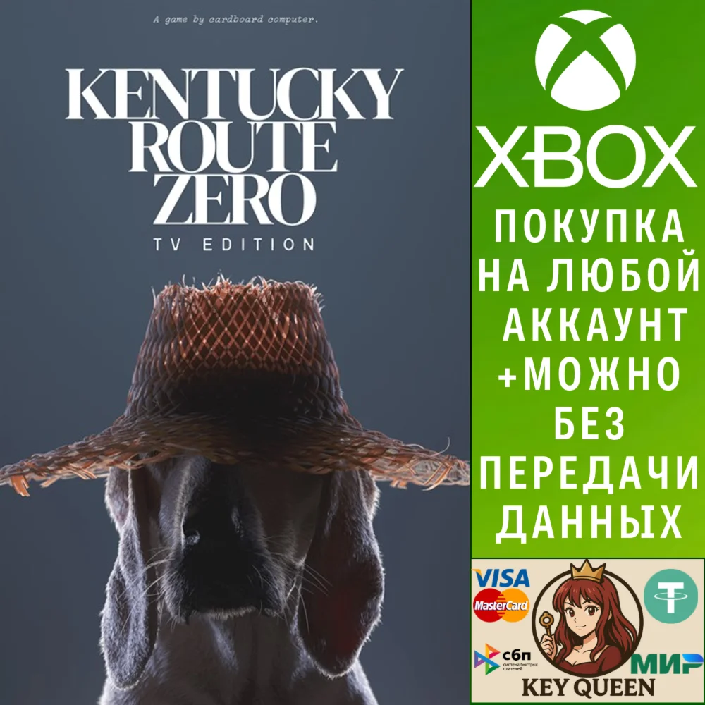 Kentucky Route Zero: TV Edition Xbox One|X|S & PC