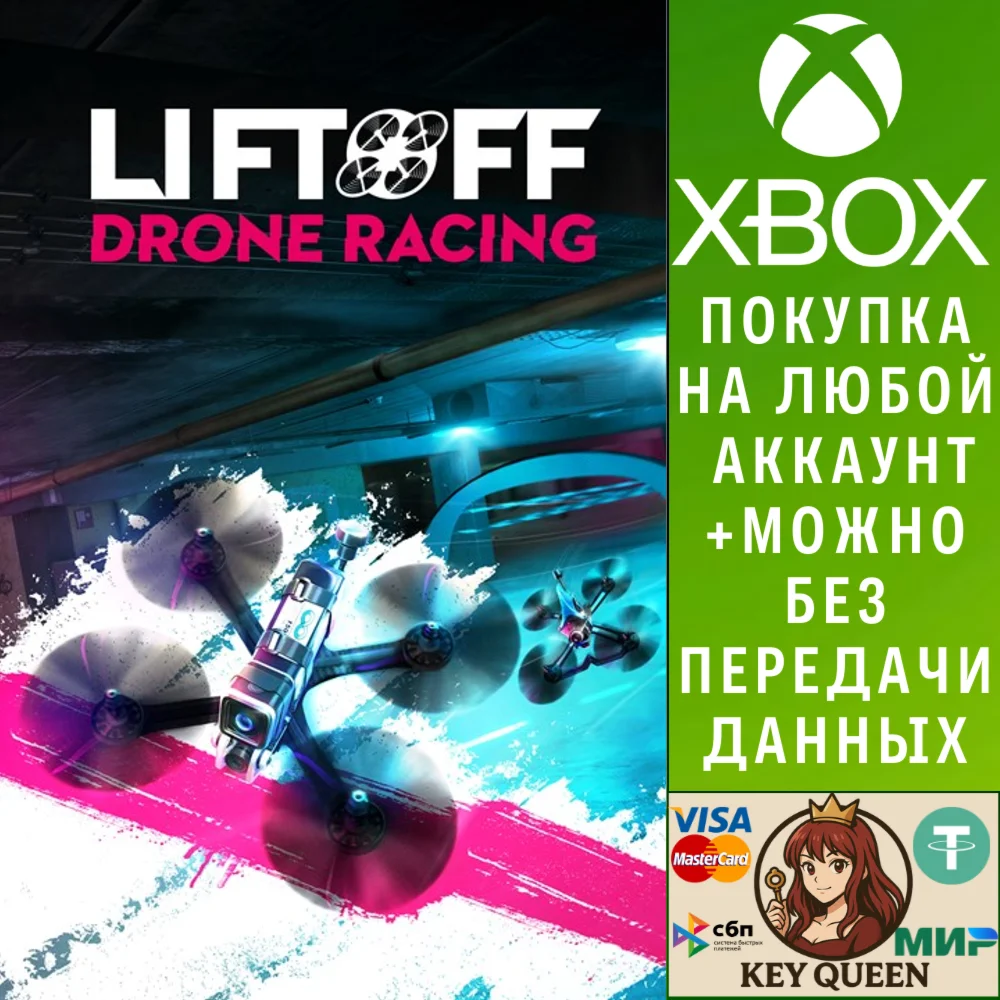 Liftoff: Drone Racing Xbox One & Xbox Series X|S