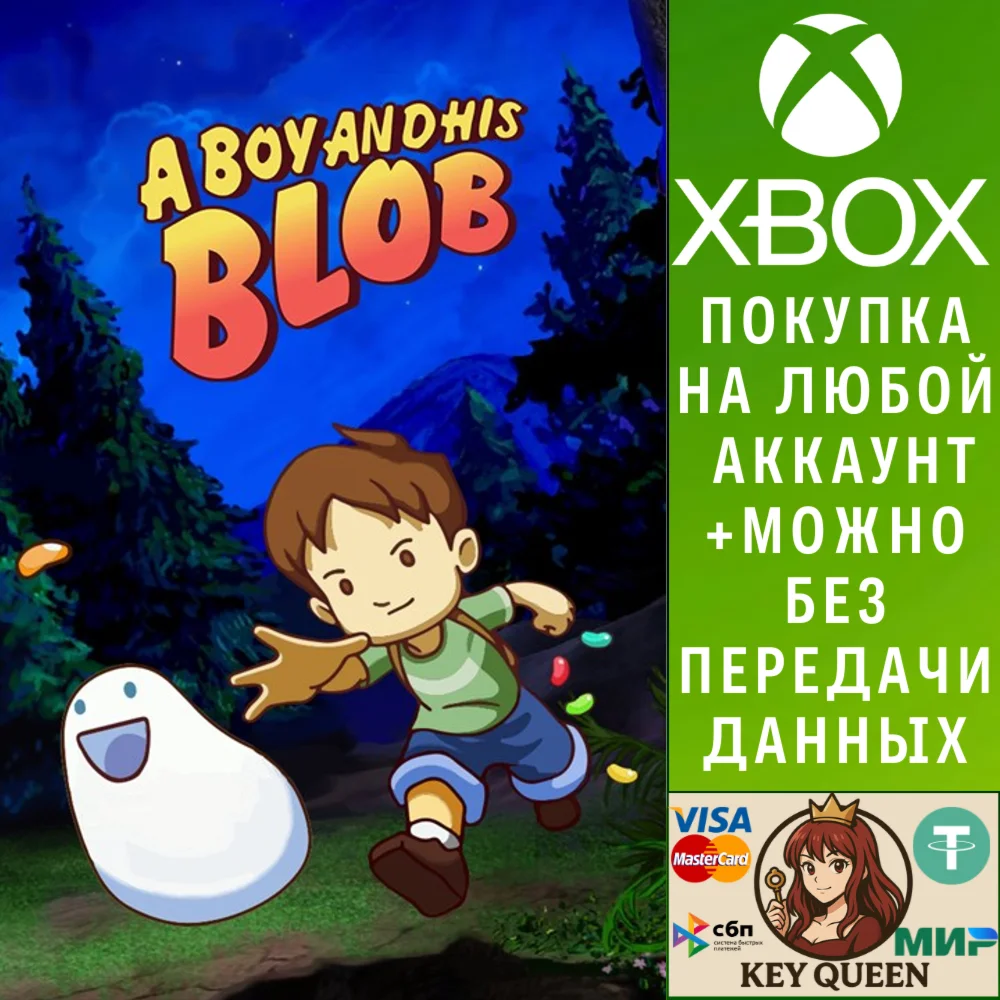 A Boy and His Blob Xbox One & Xbox Series X|S