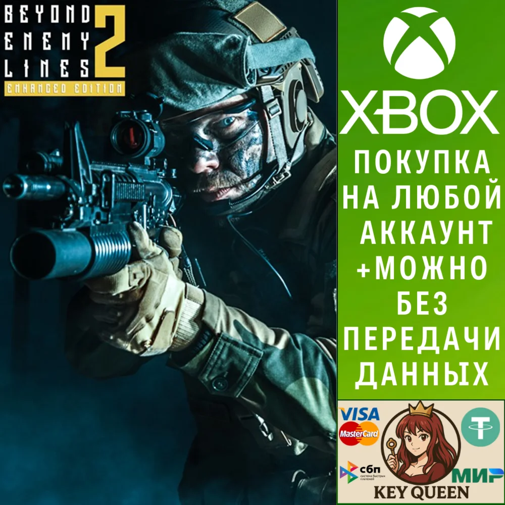 Beyond Enemy Lines 2 - Enhanced Edition Xbox One|X|S