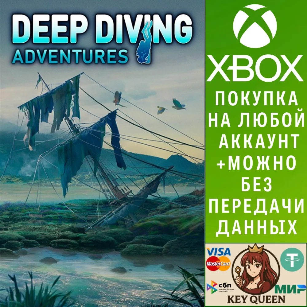 Deep Diving Adventures Xbox One & Xbox Series X|S