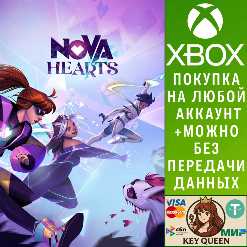 Nova Hearts Xbox One & Xbox Series X|S
