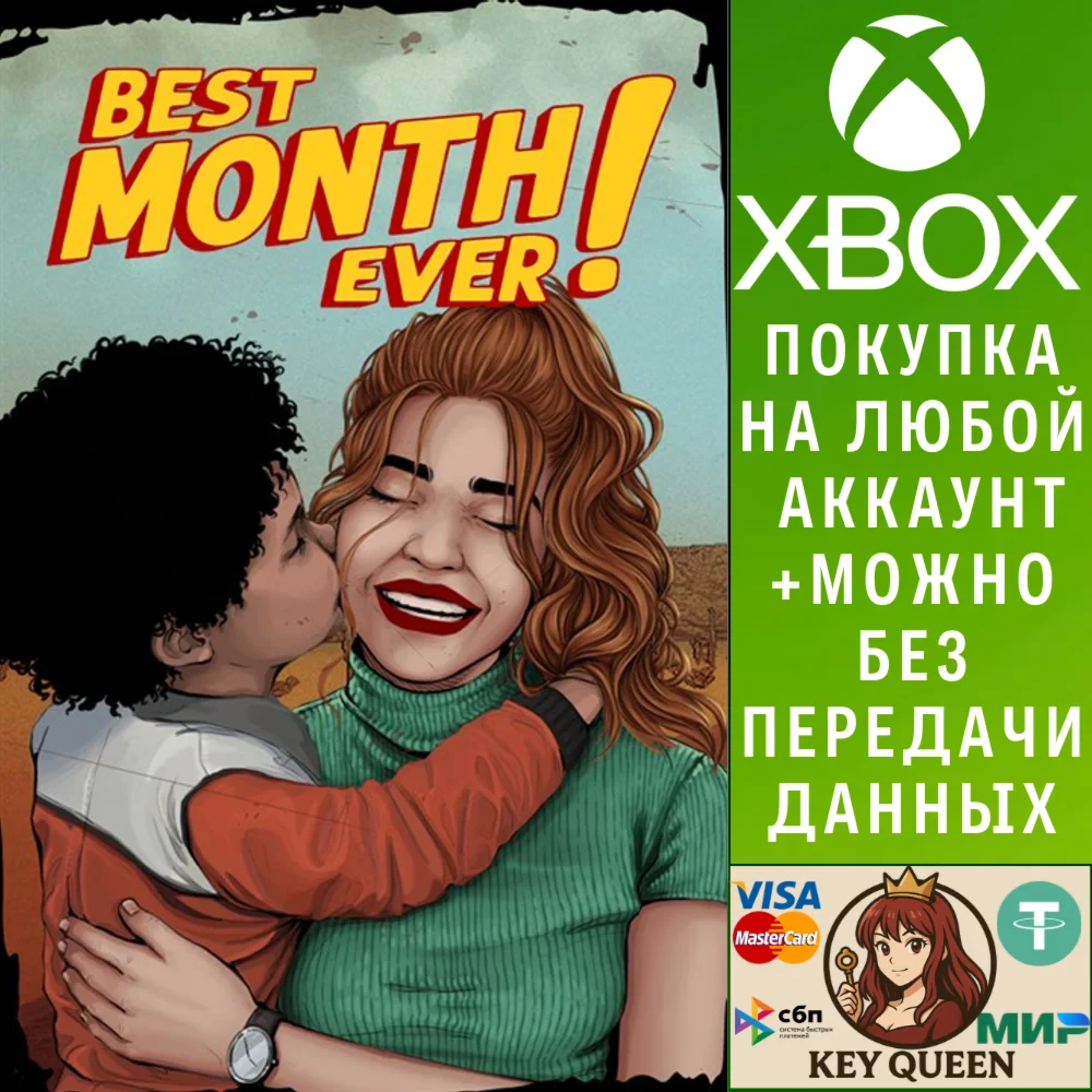 Best Month Ever! Xbox One & Xbox Series X|S