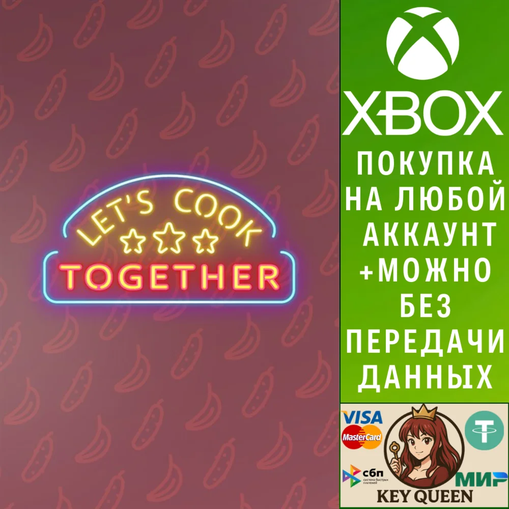 Let's Cook Together Xbox One & Xbox Series X|S