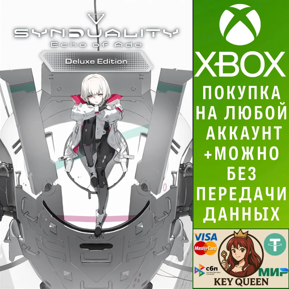 SYNDUALITY Echo of Ada Deluxe Edition Xbox Series X|S