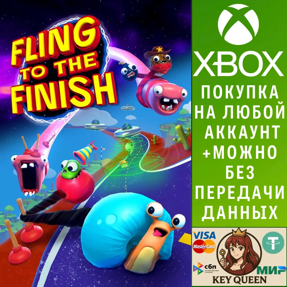 Fling to the Finish Xbox One & Xbox Series X|S
