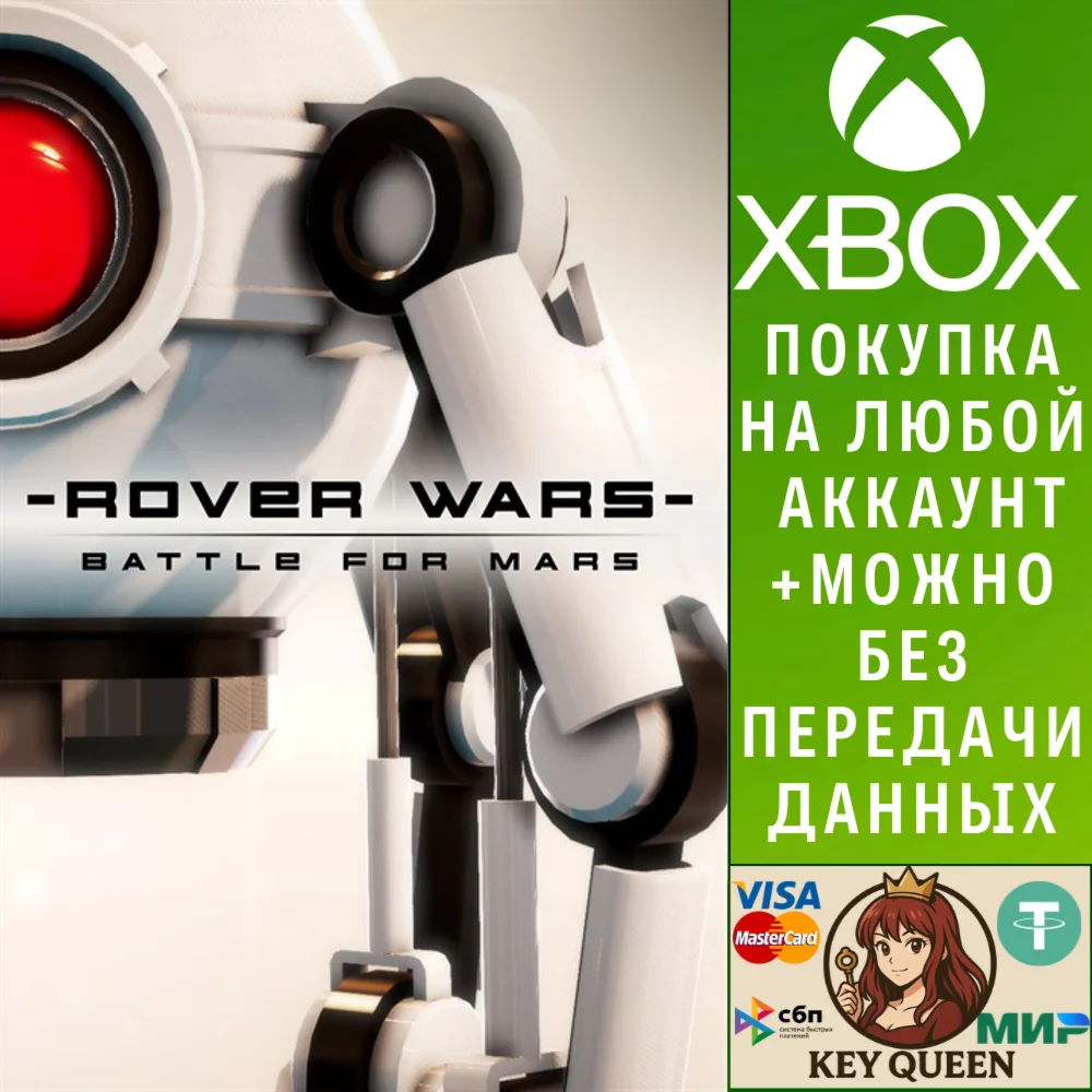 Rover Wars : Battle for Mars Xbox One & Xbox Series X|S