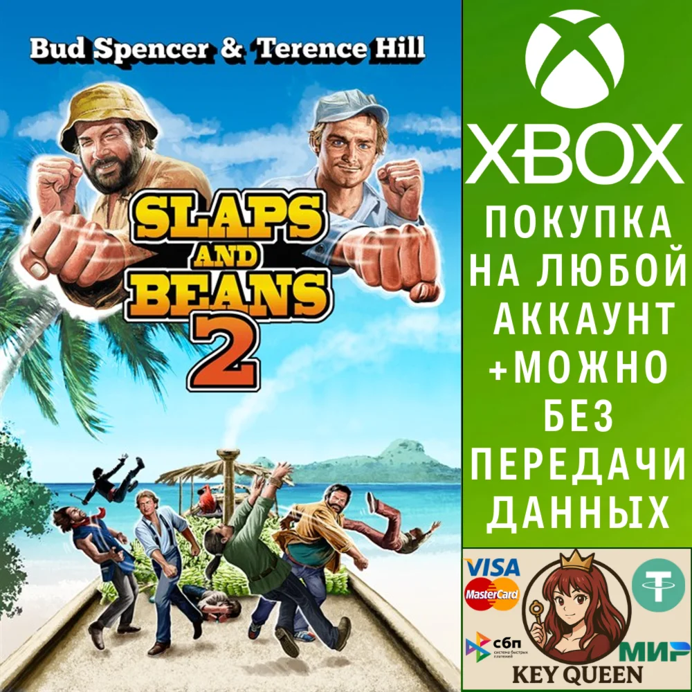 Bud Spencer & Terence Hill - Slaps & Beans 2 Xbox