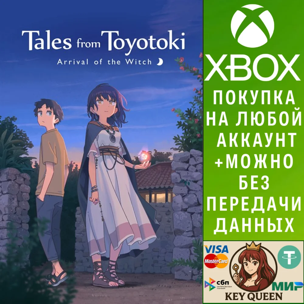 Tales from Toyotoki: Arrival of the Witch Xbox&PC