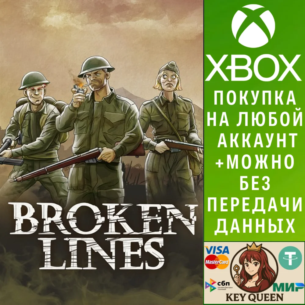 Broken Lines Xbox One & Xbox Series X|S