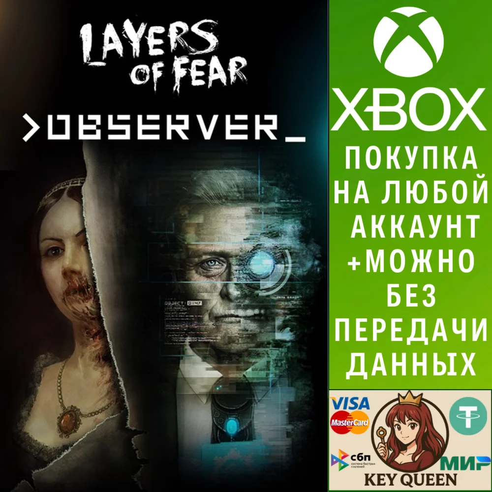Layers of Fear + >observer_ Bundle Xbox One|X|S