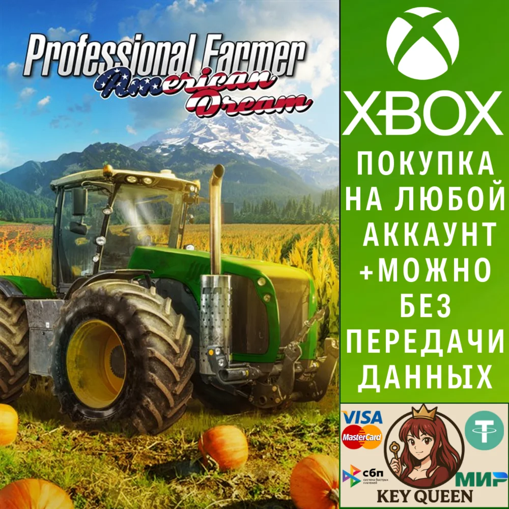 Professional Farmer: American Dream Xbox One|X|S