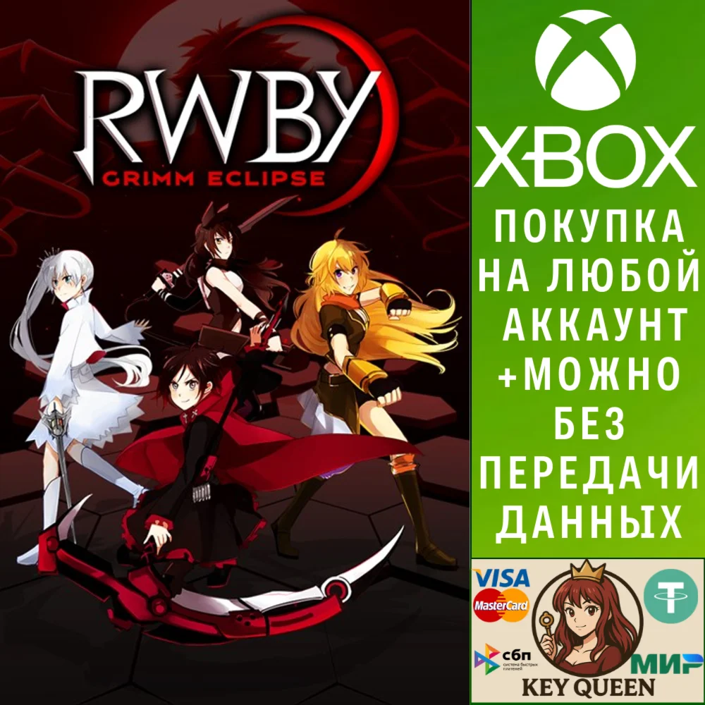 RWBY: Grimm Eclipse - Team JNPR Bundle Xbox One|X|S