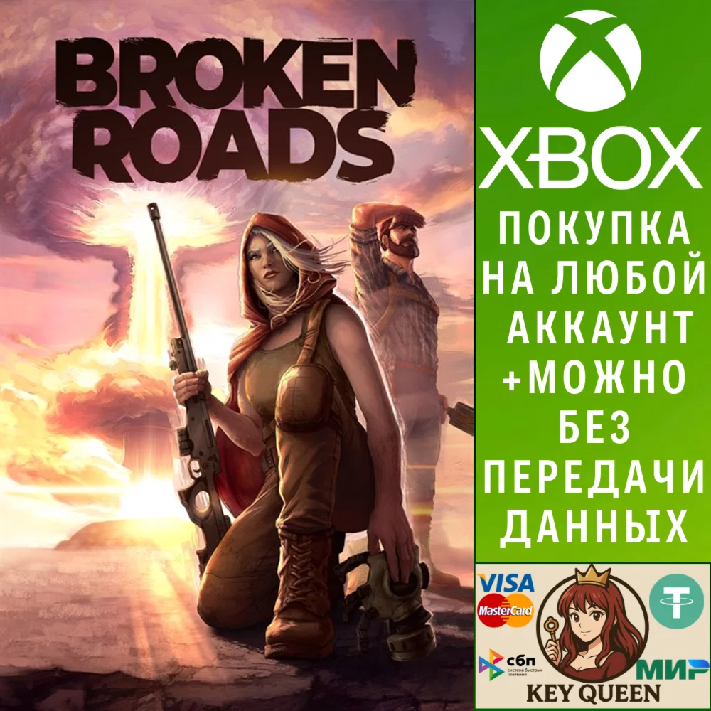 Broken Roads Xbox One & Xbox Series X|S