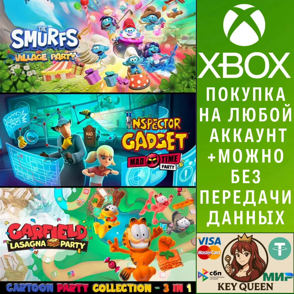 Cartoon Party Collection - 3 in 1 Xbox One|X|S
