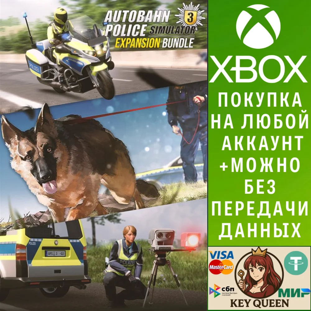 Autobahn Police Simulator 3 – Expansion Pack Xbox