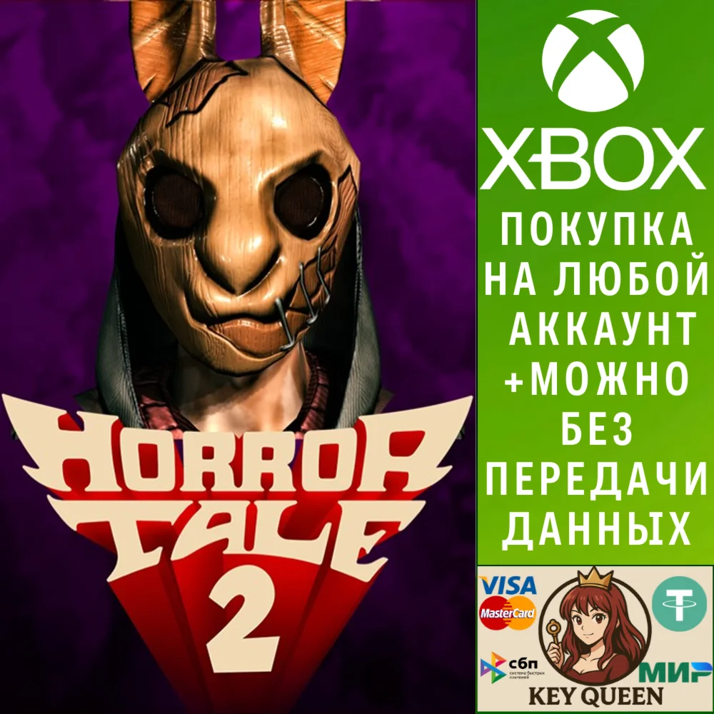 Horror Tale 2: Samantha Xbox One & Xbox Series X|S