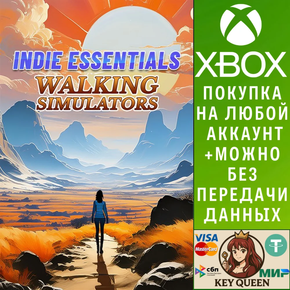 Indie Essentials - Walking Simulators Xbox One|X|S