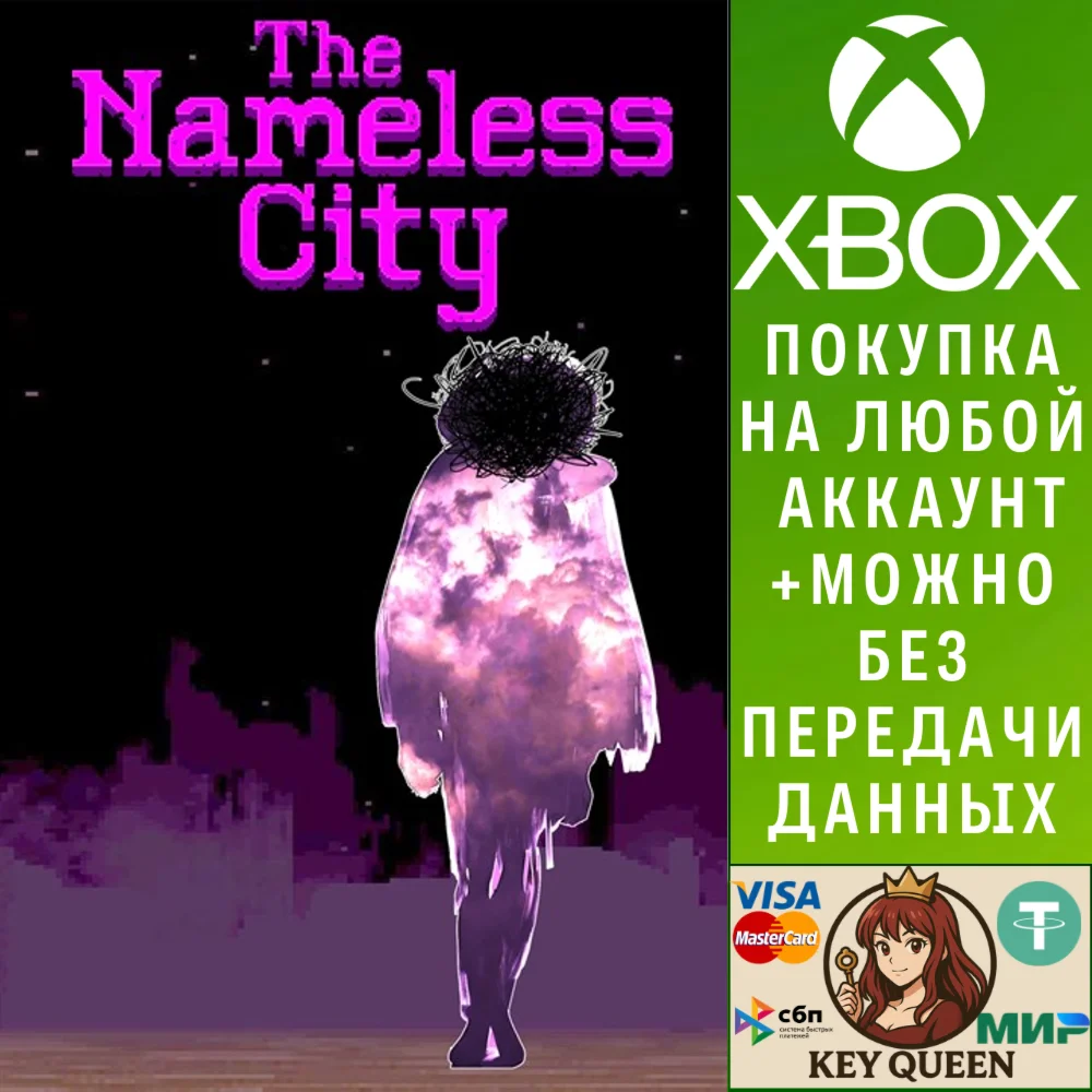 The Nameless City (Xbox Series X|S)
