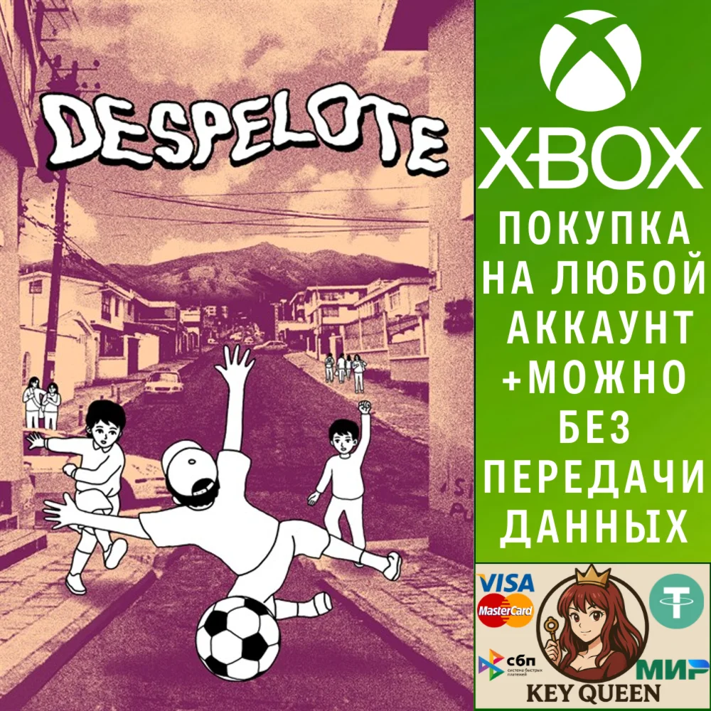 despelote Xbox Series X|S