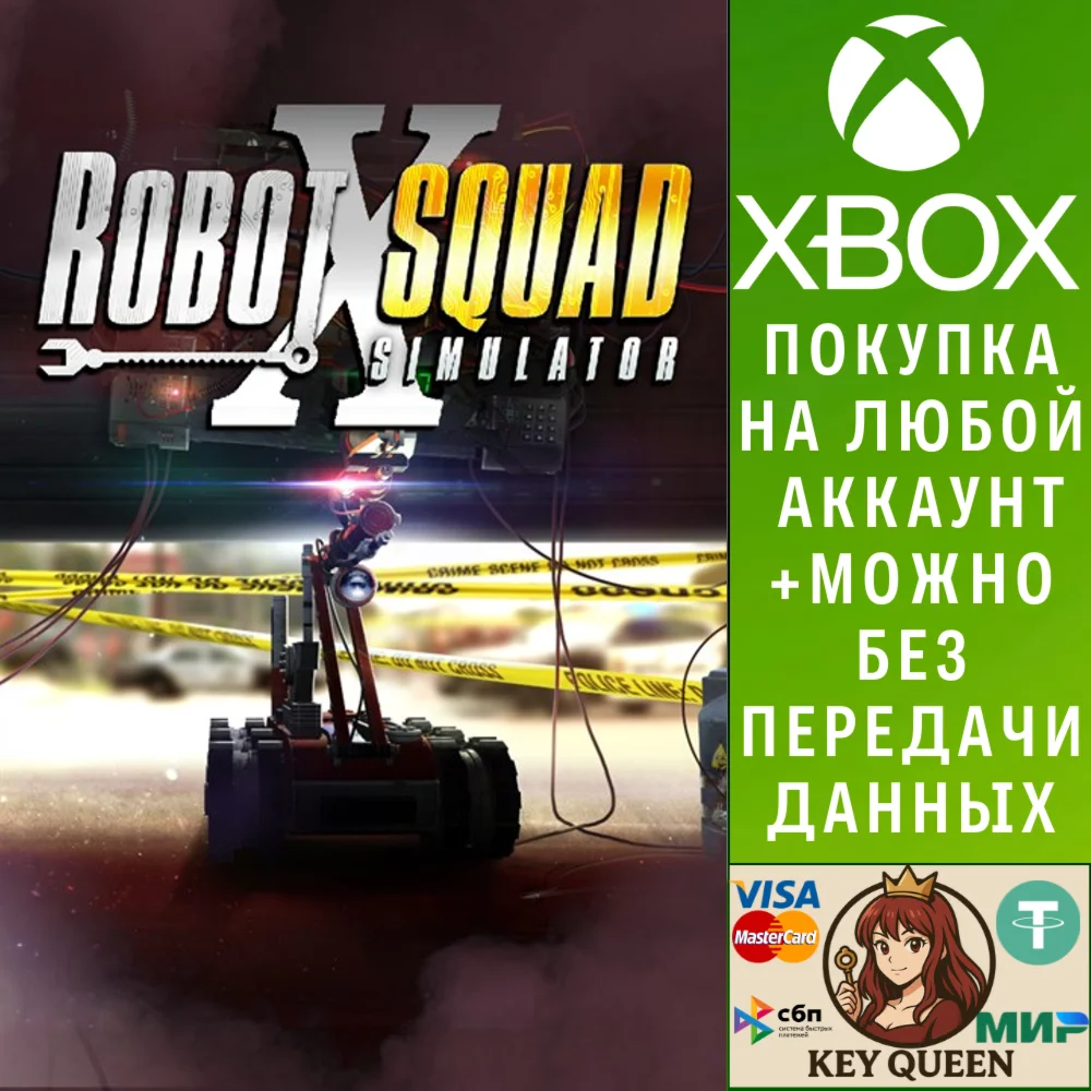 Robot Squad Simulator X Xbox One & Xbox Series X|S