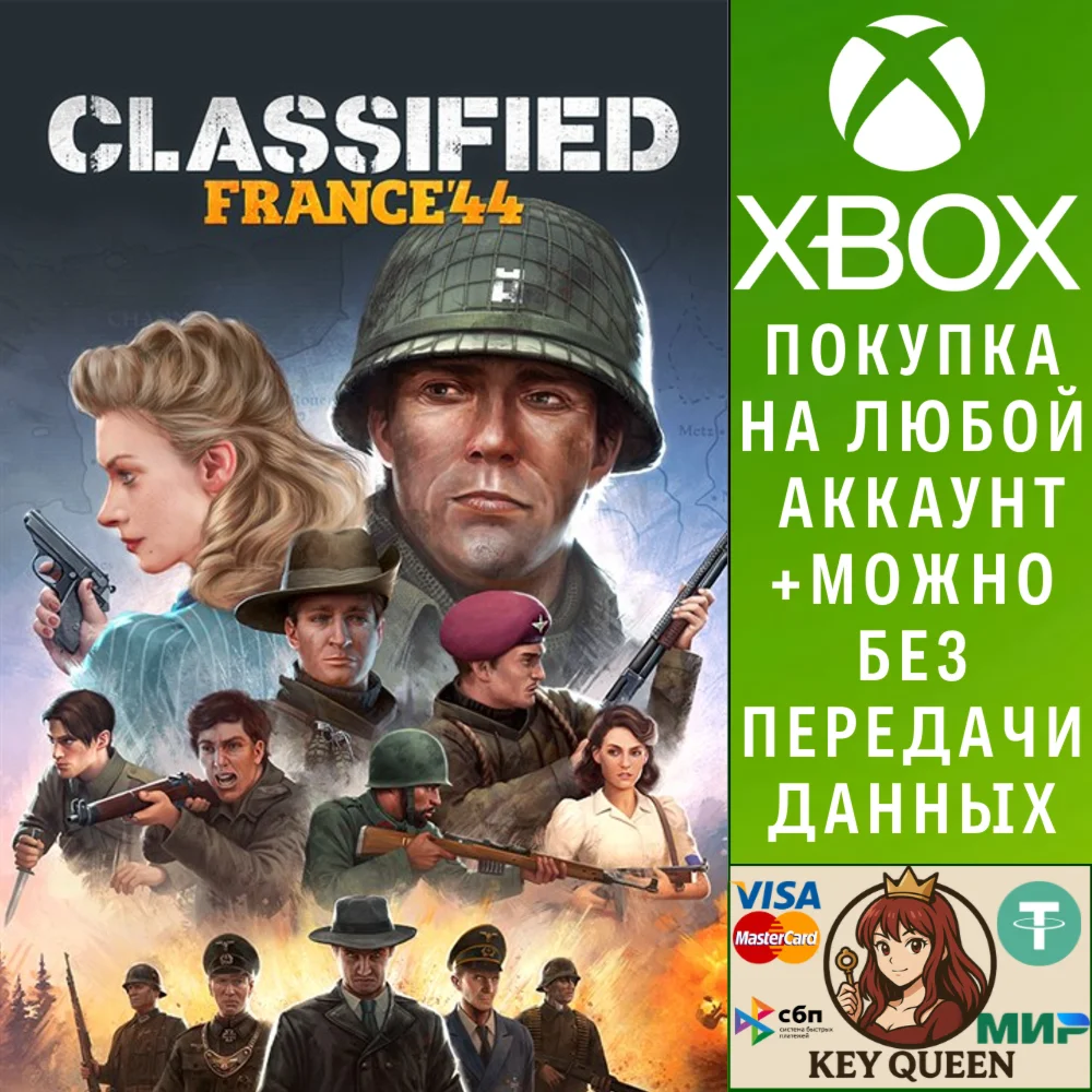 Classified: France '44 Xbox Series X|S