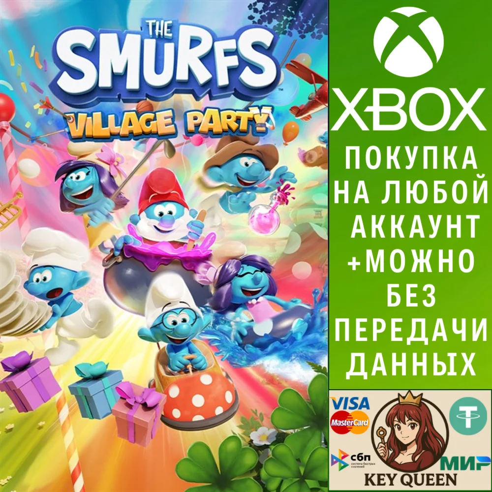 The Smurfs - Village Party Xbox One & Xbox Series X|S