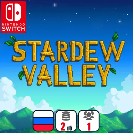 Stardew Valley | Nintendo Switch 1/2