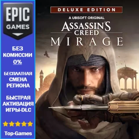 Assassin's Creed® Mirage Deluxe Edition | EPIC GAMES
