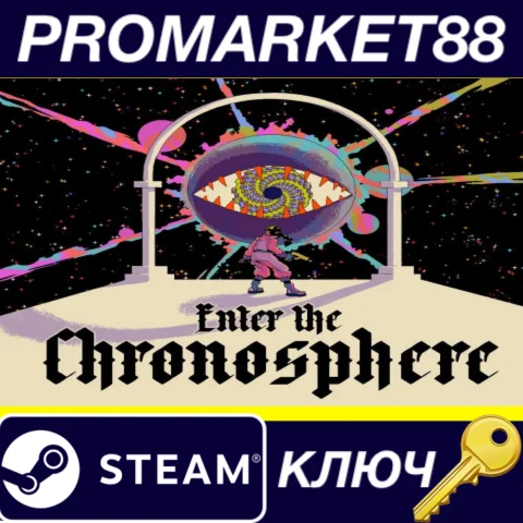 Enter The Chronosphere Steam КЛЮЧ GLOBAL