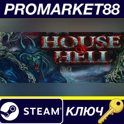 Fighting Fantasy Classics - House of Hell DLC Steam КЛЮ