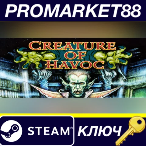 Fighting Fantasy Classics - Creature of Havoc DLC Steam