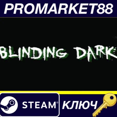 Blinding Dark Steam КЛЮЧ (MAC OS X) GLOBAL