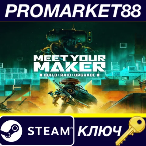 Meet Your Maker NA/ANZ Steam КЛЮЧ EU+US