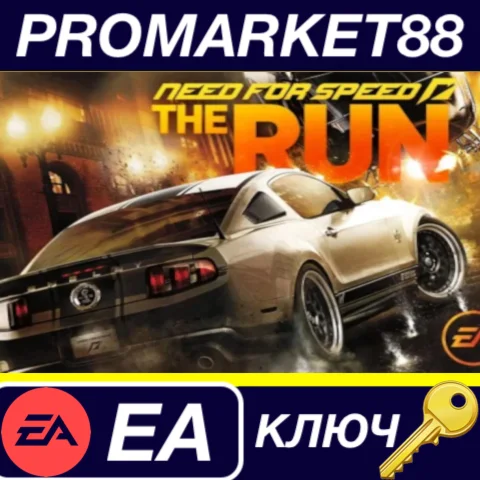 Need for Speed The Run EU EA EA App КЛЮЧ ЕВРОПА
