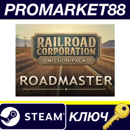 Railroad Corporation - Roadmaster Mission Pack DLC Stea
