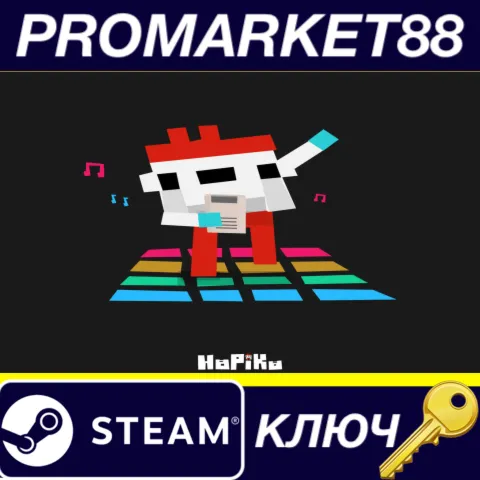 HoPiKo EU Steam КЛЮЧ ЕВРОПА