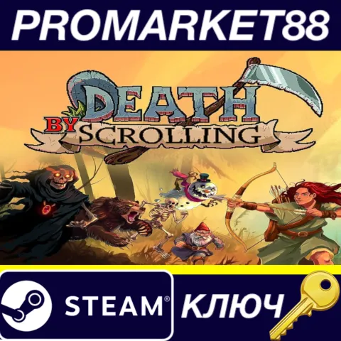 Death by Scrolling Steam КЛЮЧ GLOBAL