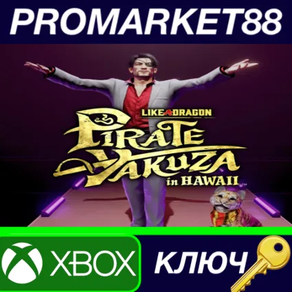 Like a Dragon: Pirate Yakuza in Hawaii - Kazuma Kiryu S