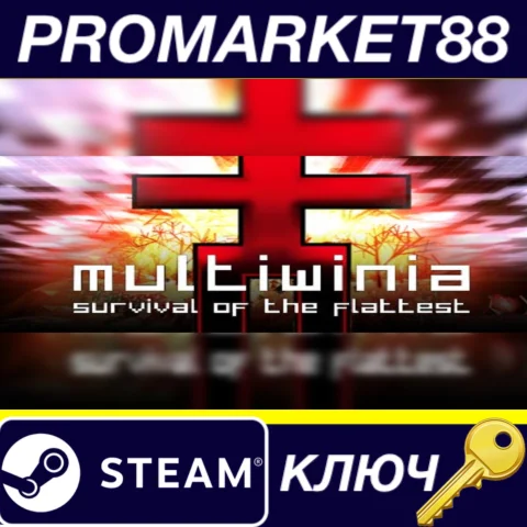 Multiwinia Steam КЛЮЧ GLOBAL