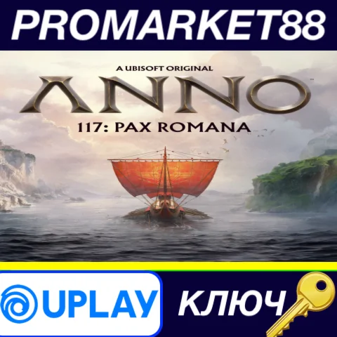 Anno 117: Pax Romana + Pre-Order Bonus EU Ubisoft Conne