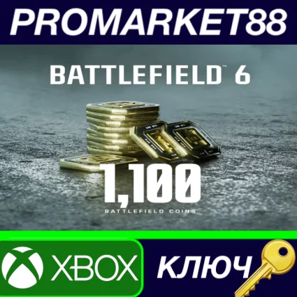 Battlefield 6 - 1100 BFC DLC Xbox Series X|S КЛЮЧ