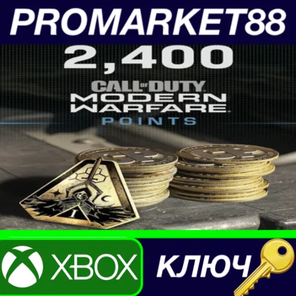 Call of Duty: Modern Warfare I - 2400 Points XBOX One /