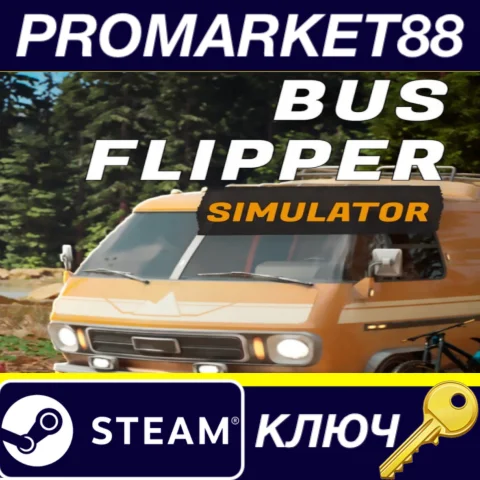 Bus Flipper: Renovator Simulator Steam КЛЮЧ GLOBAL