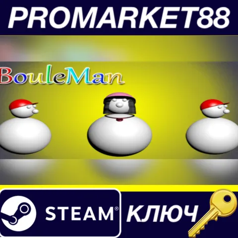 BouleMan Steam КЛЮЧ GLOBAL